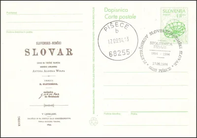 PLETERŠNIKOV SLOVENSKO - NEMŠKI SLOVAR - STOLETNICA IZDAJE